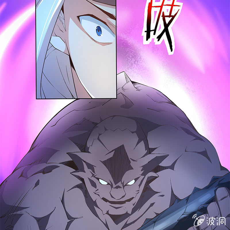 第五十一话80