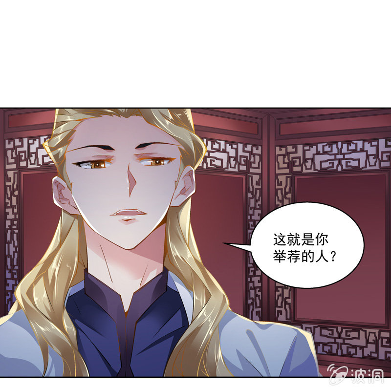 第十八话0