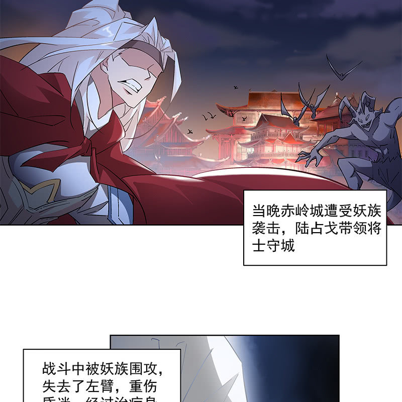 第四十九话42