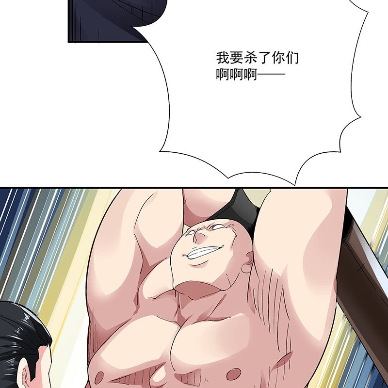第二十话36