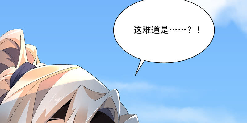 第二话131