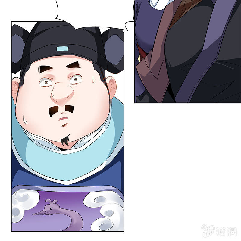 第三十九话92