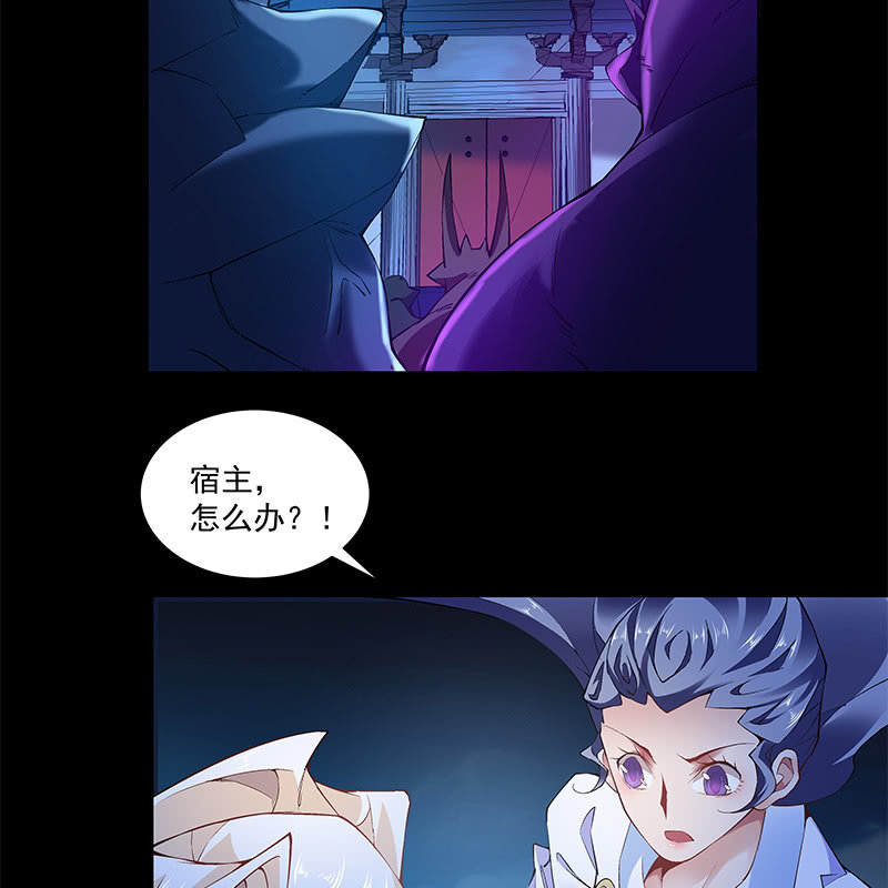 第五十话94