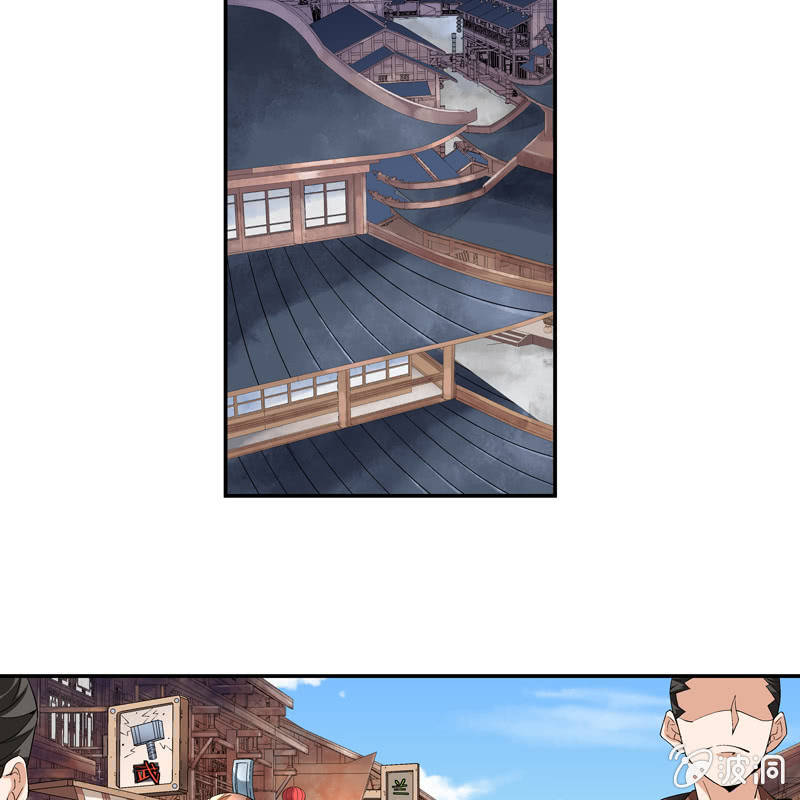 第五话4