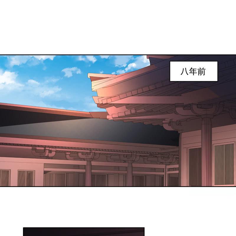 第十七话73