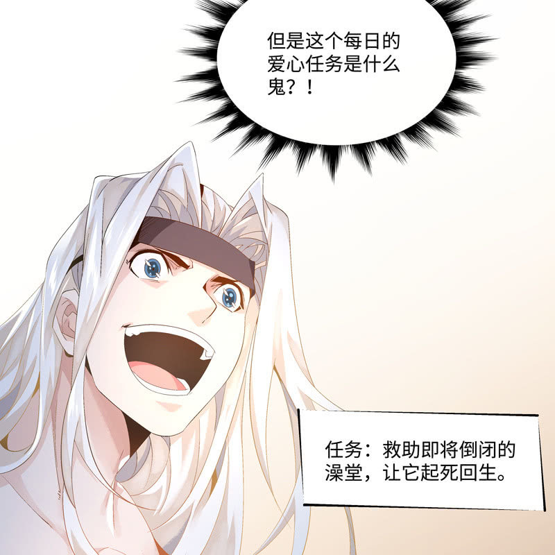 序章141