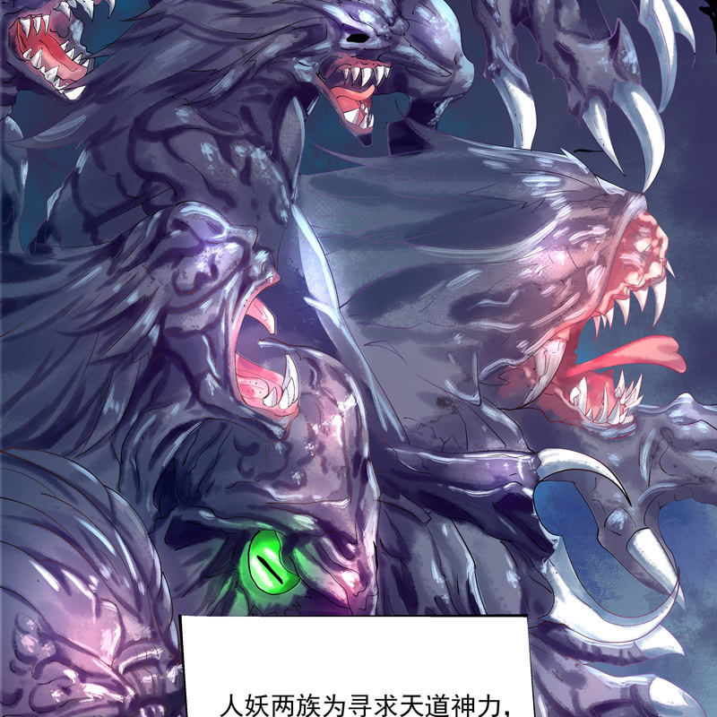 序章129