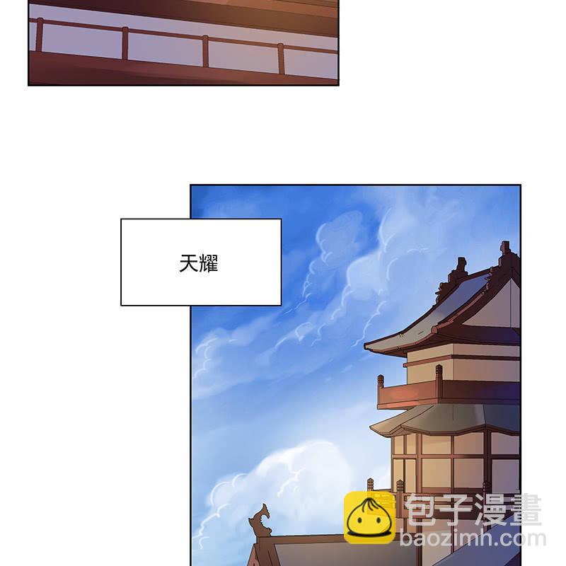 第四十八话13