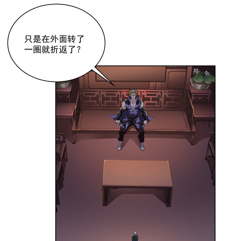 第十一话35