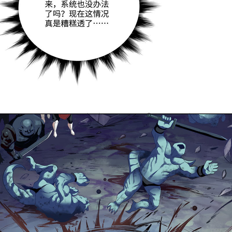 序章191