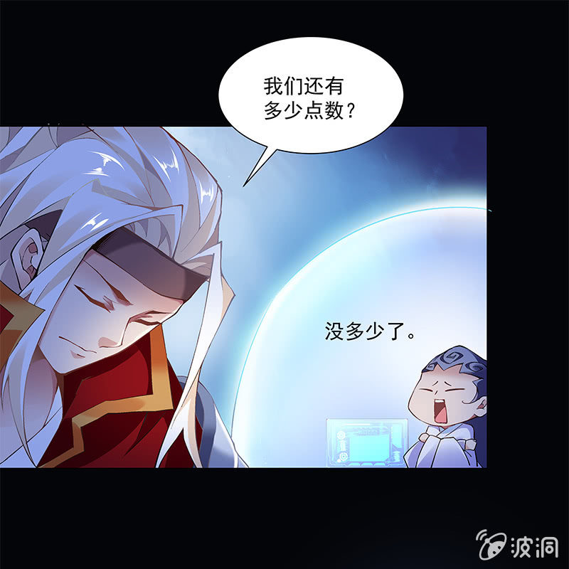 第五十一话56