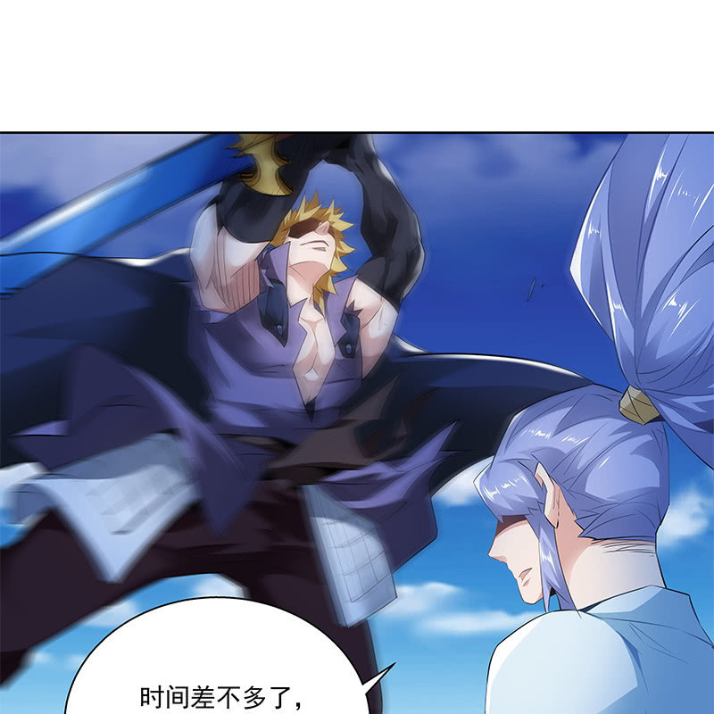 第三十六话127
