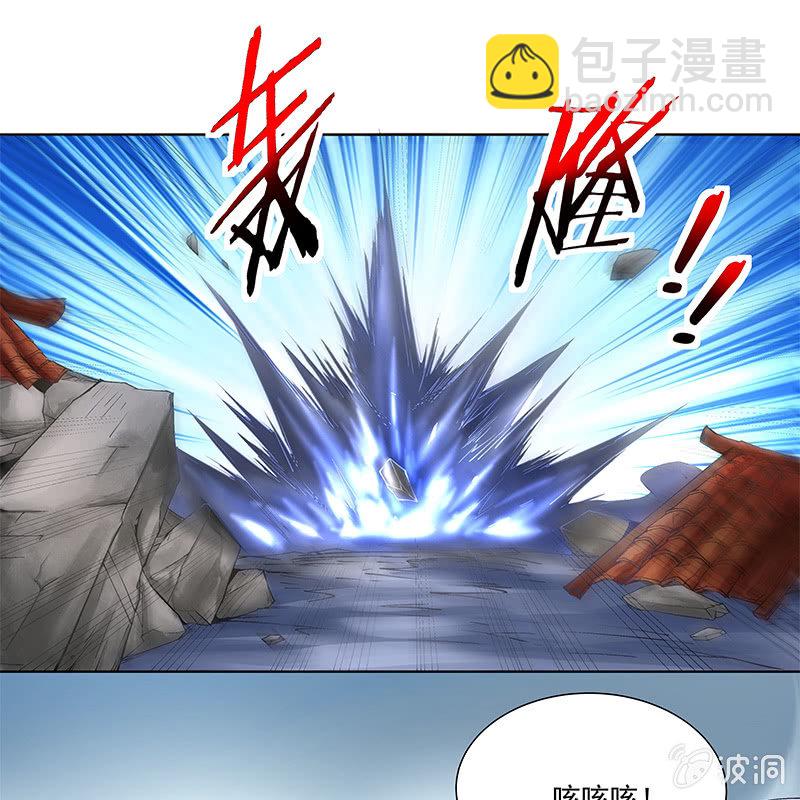 第四十话28