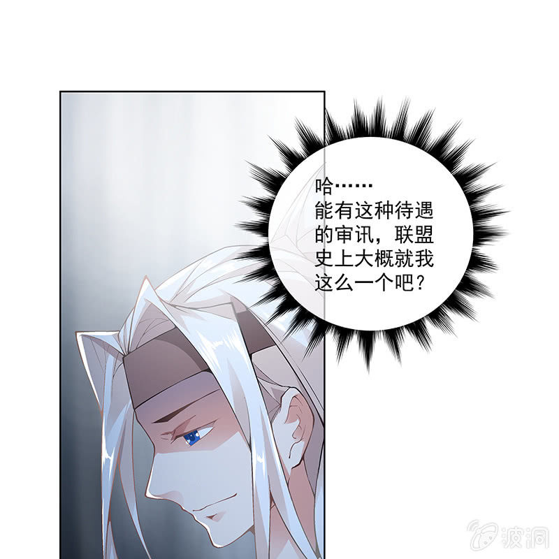 第四十九话32