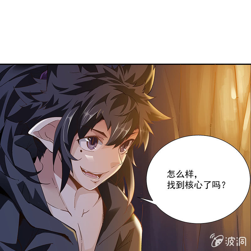 第十九话60