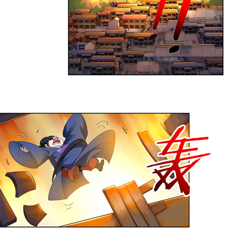 第三十九话61