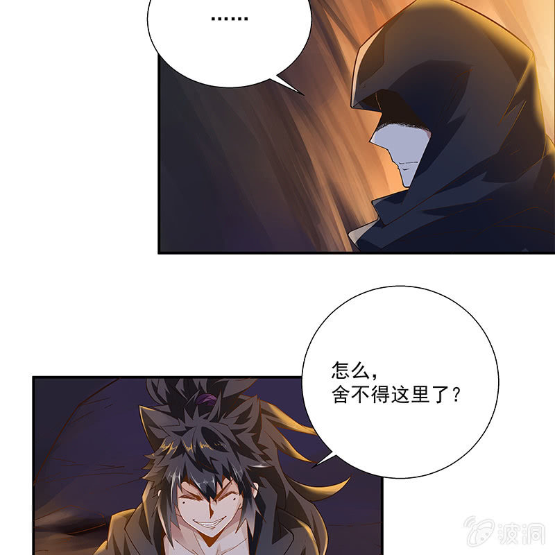 第十九话64