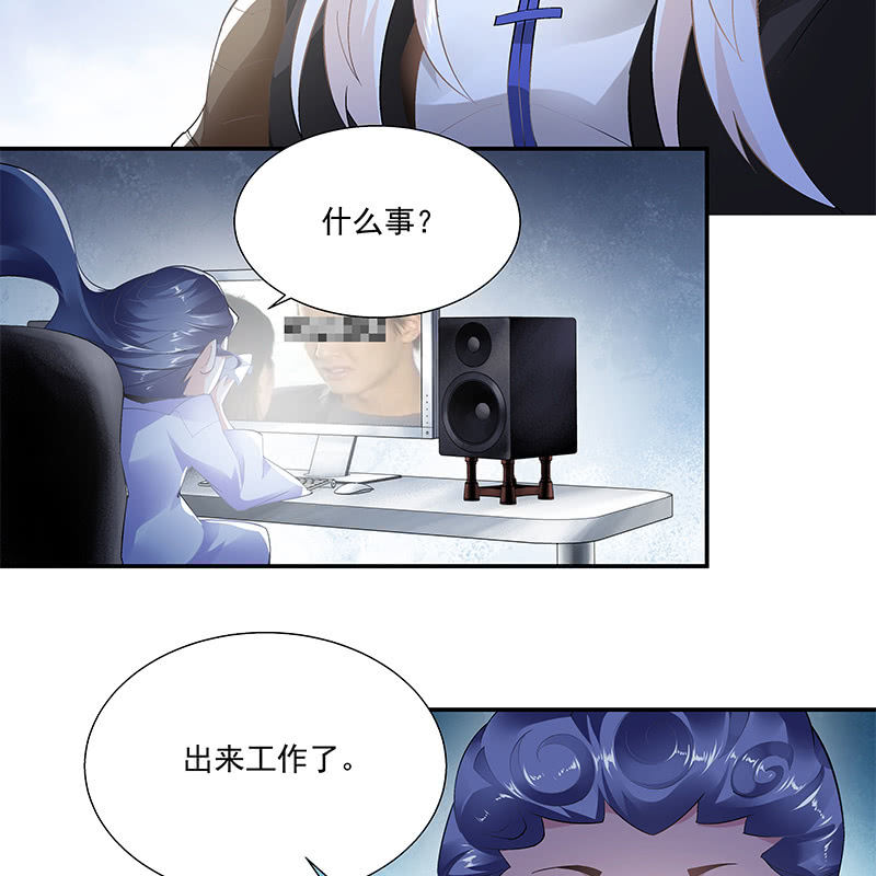 第三十二话33