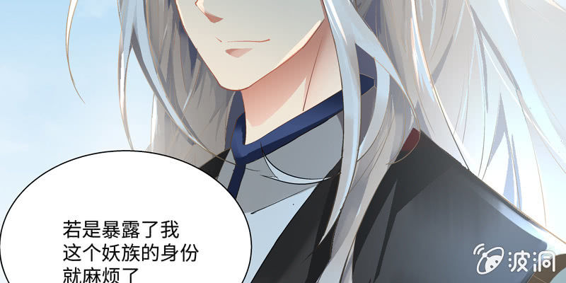 第一话180