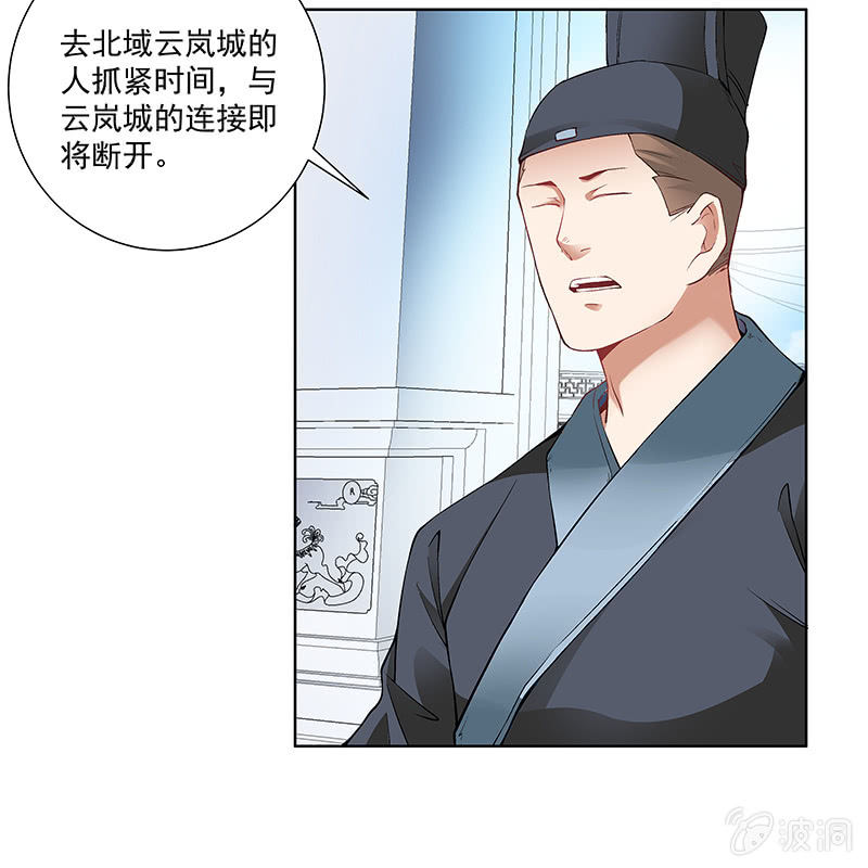 第四十八话40