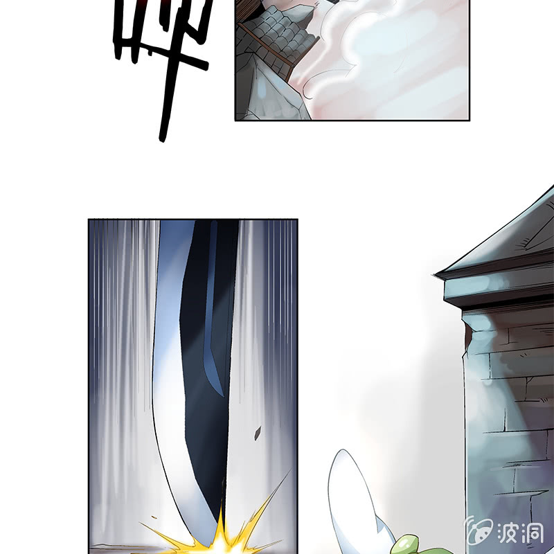 第四十话48