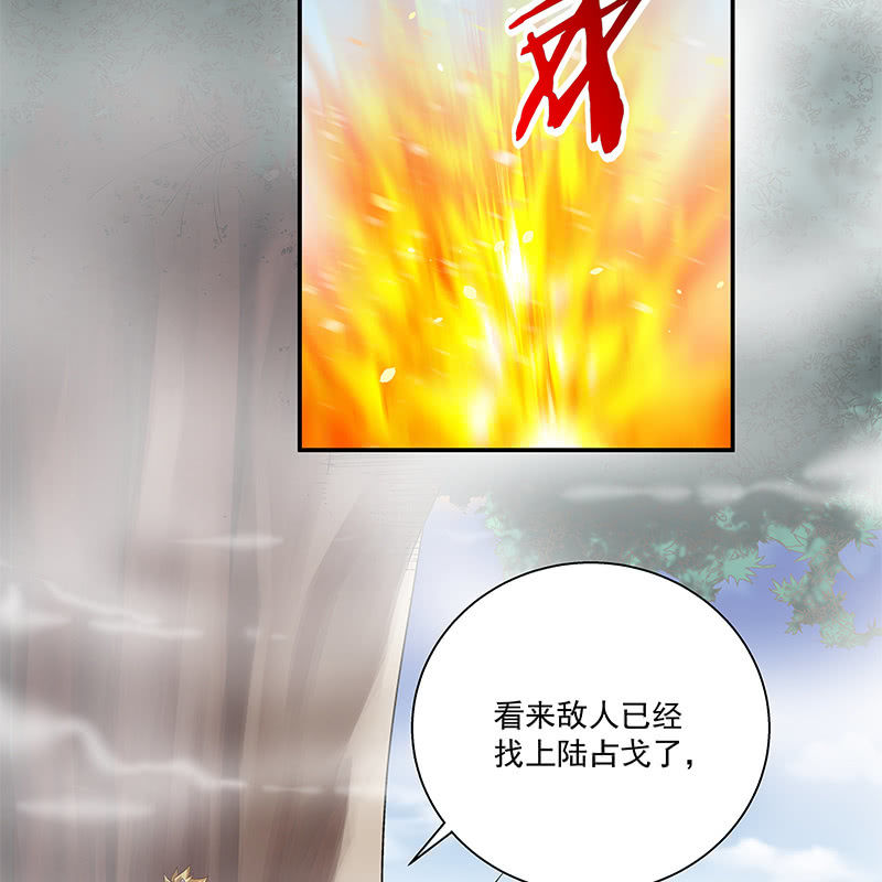 第三十四话34