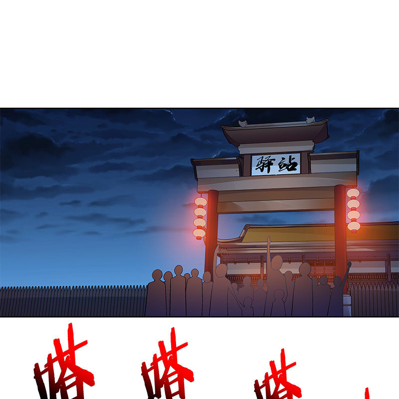 第五十五话17