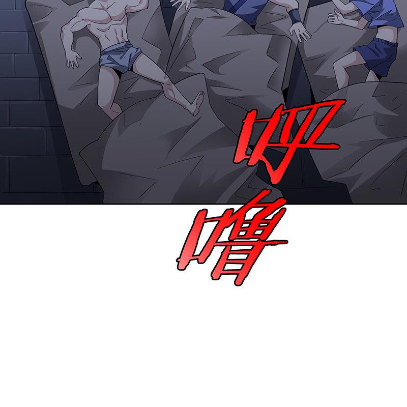 第二十三话7