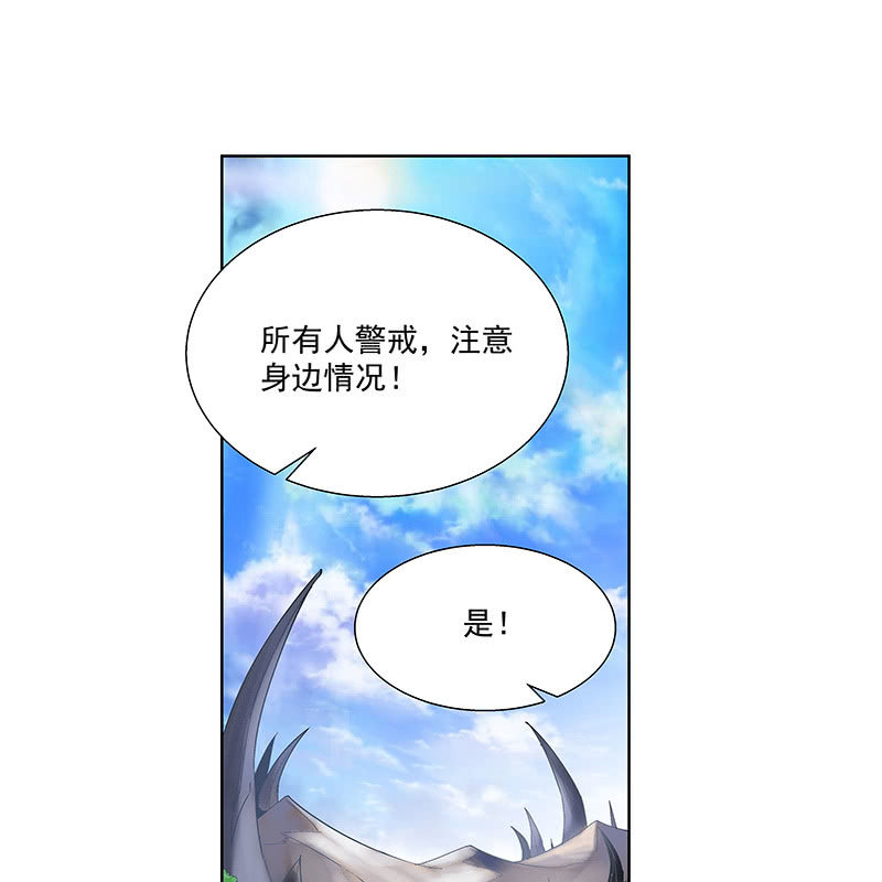 第三十二话19