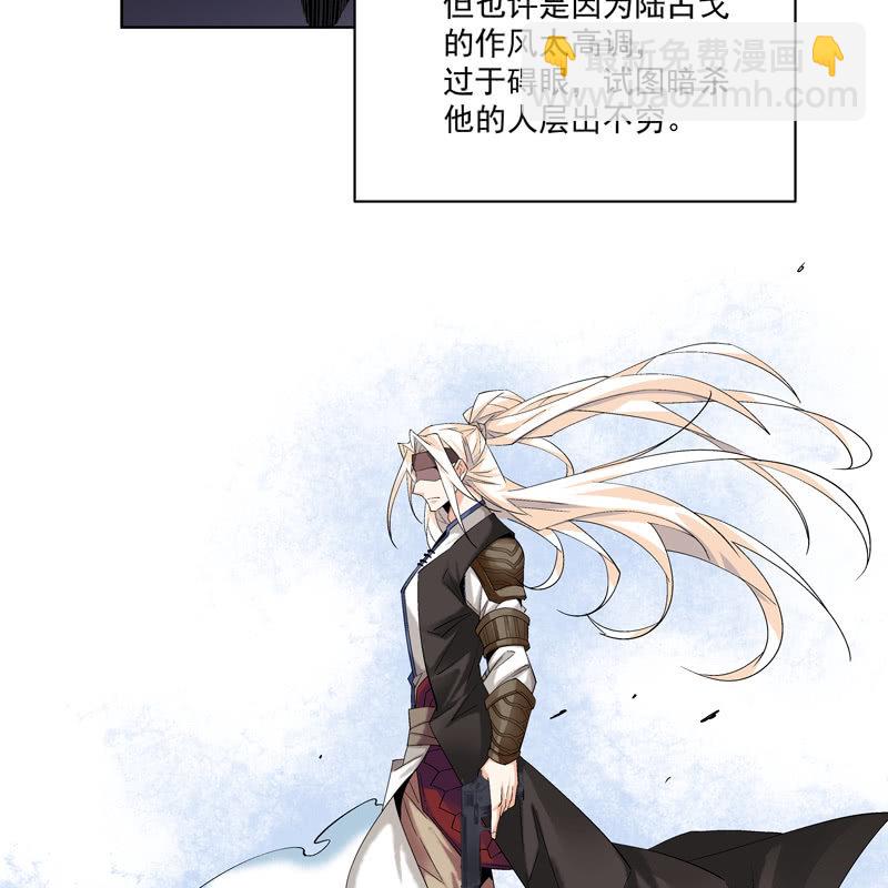 第十三话5