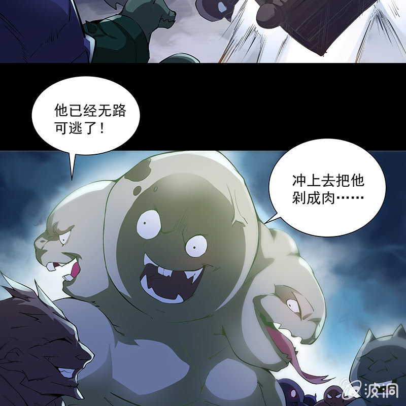 第五十话100