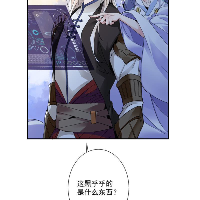 第七话29