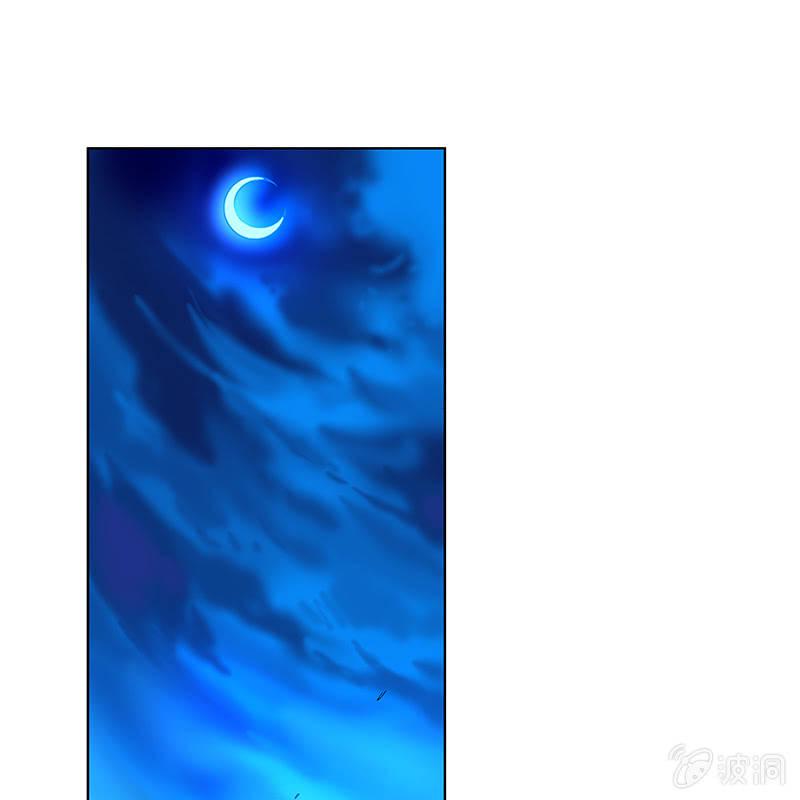 第四十一话4