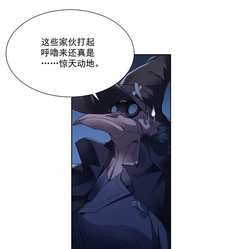 第二十三话9