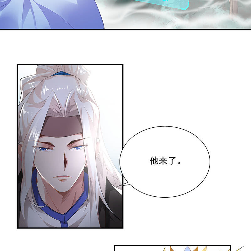 第三十三话7