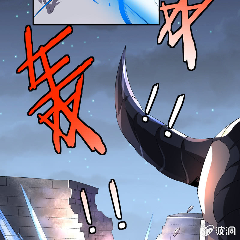 序章184