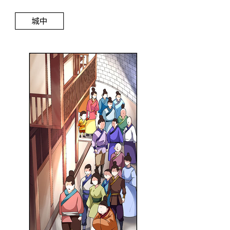 第三十九话10