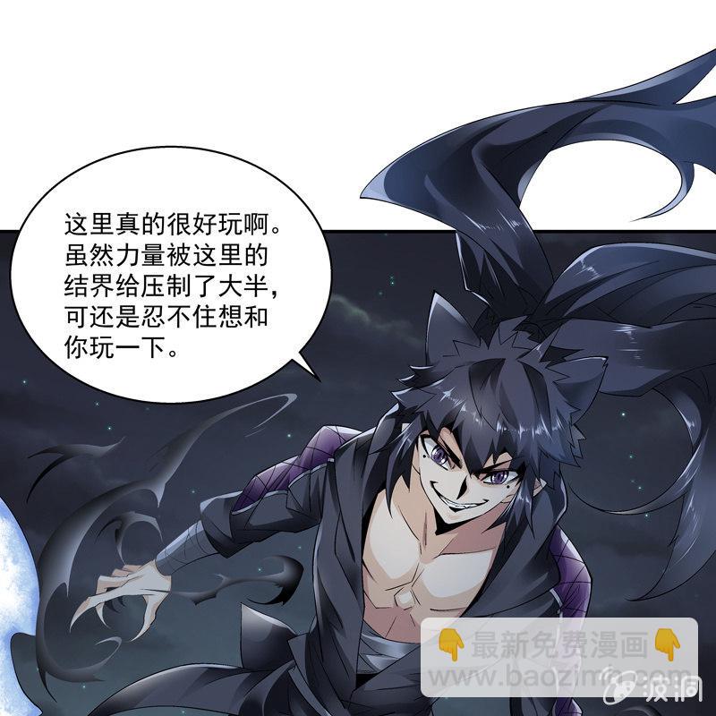 第十话52