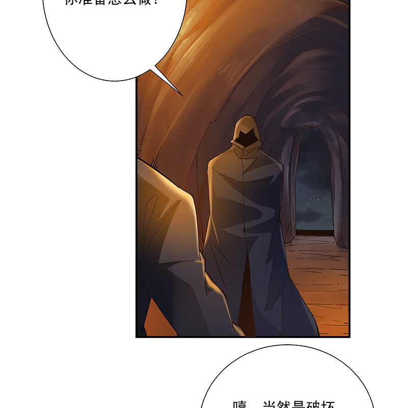 第十九话62