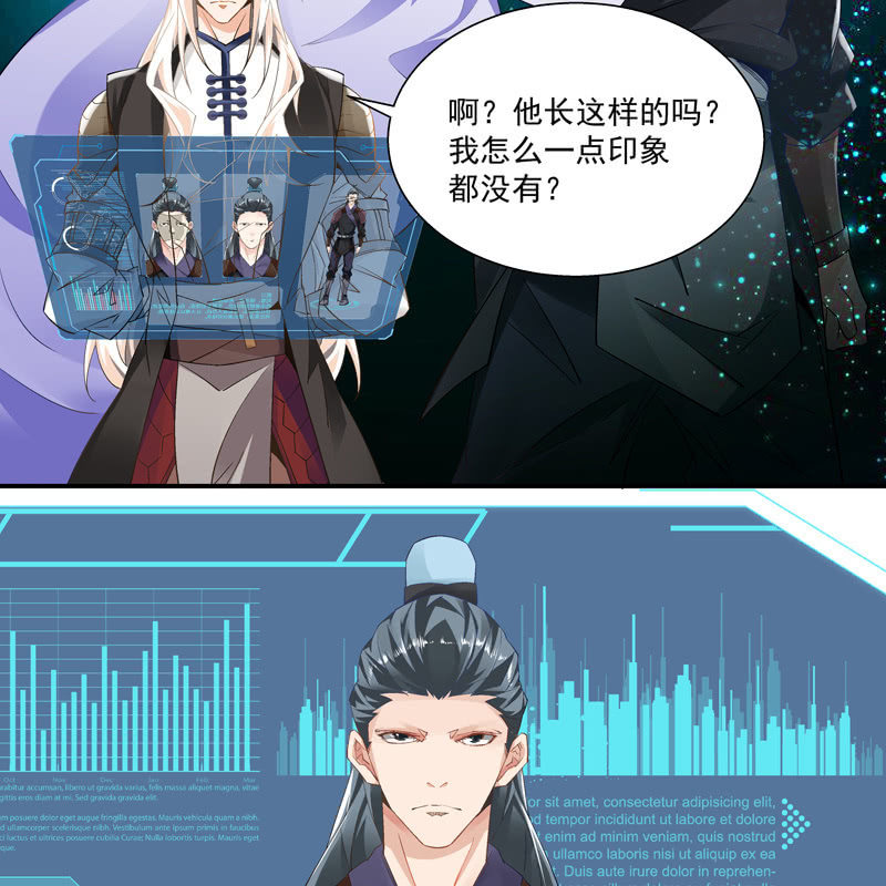 第七话35