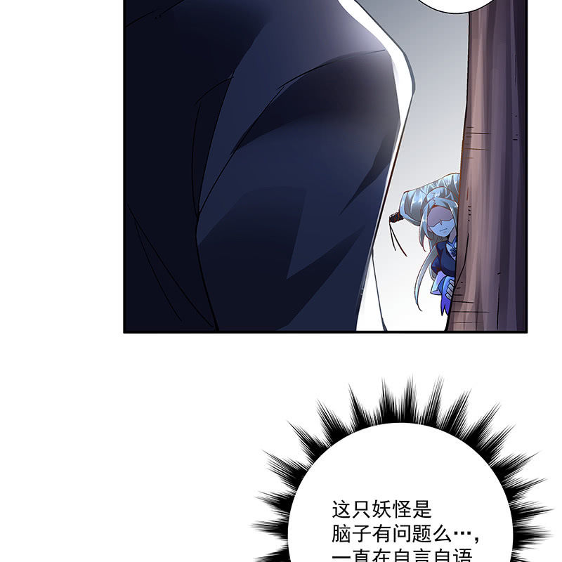 第十九话27