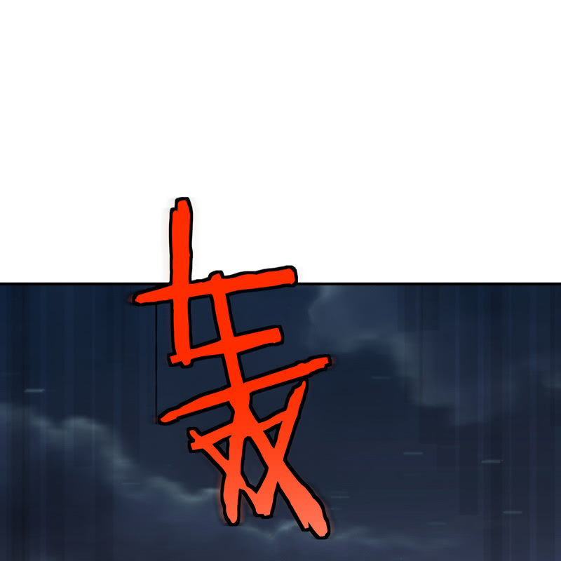 序章59
