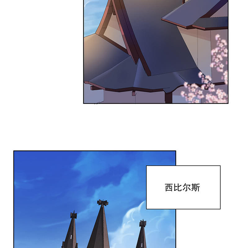 第四十八话14