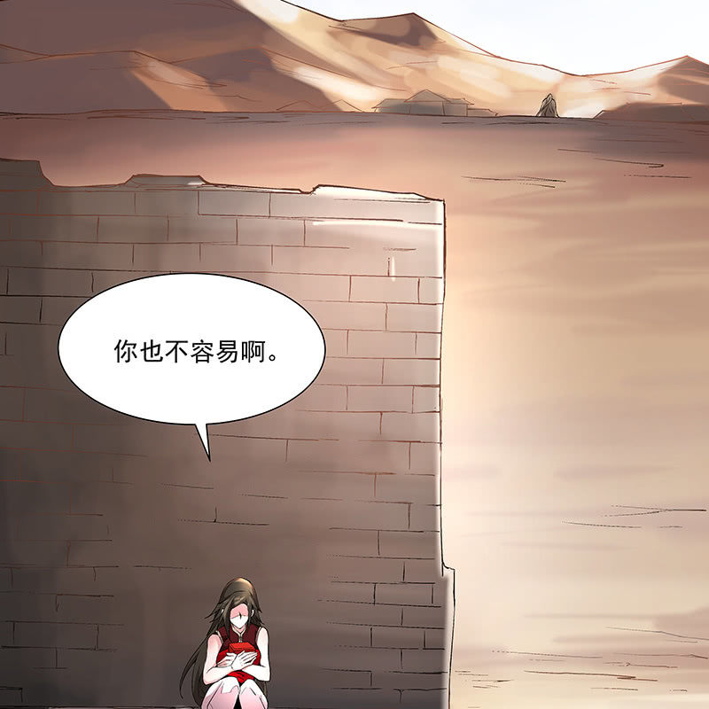 第四十五话34
