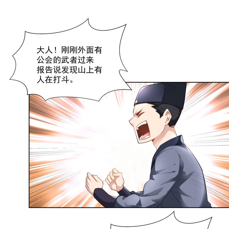 第十五话9
