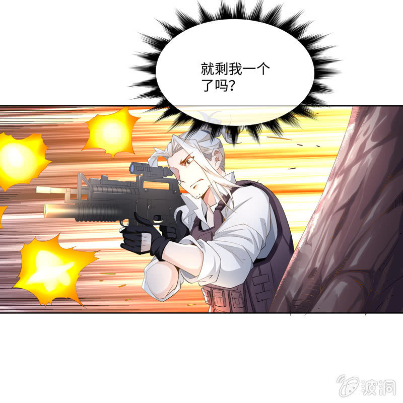 序章16