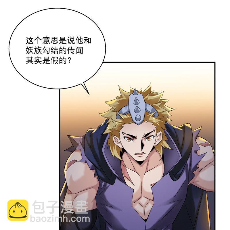 第十三话22