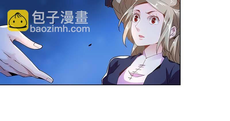 第二十二话13
