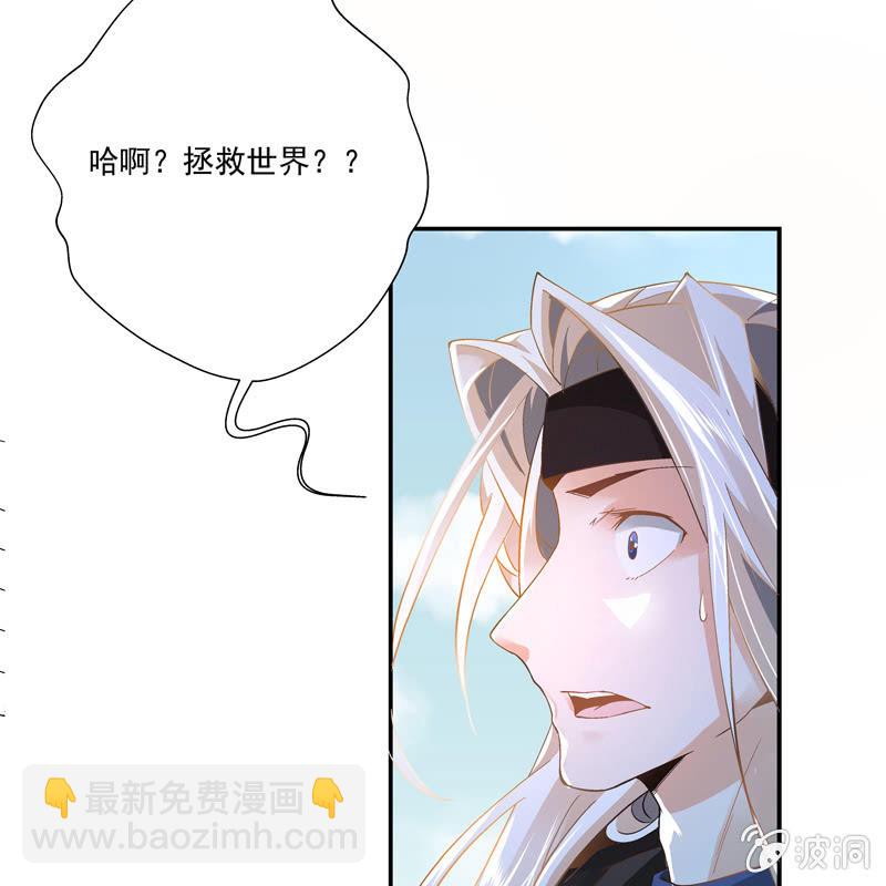 序章112