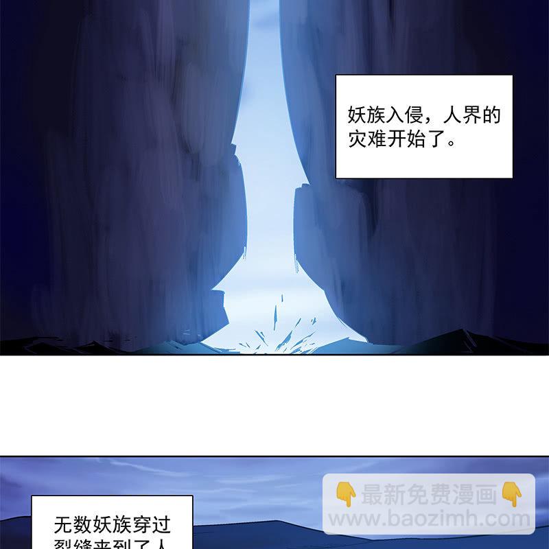 第四十八话7